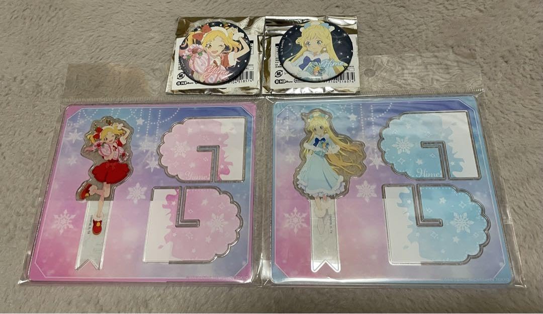 Amazon.co.jp: アイカツスターズx