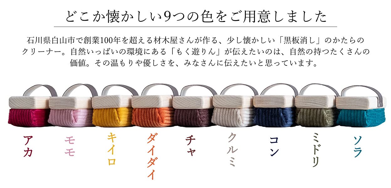 グクちゃんクリーナー Amazon.co.jp: ジェックス GEX おそうじラクラク マグクリーナー
