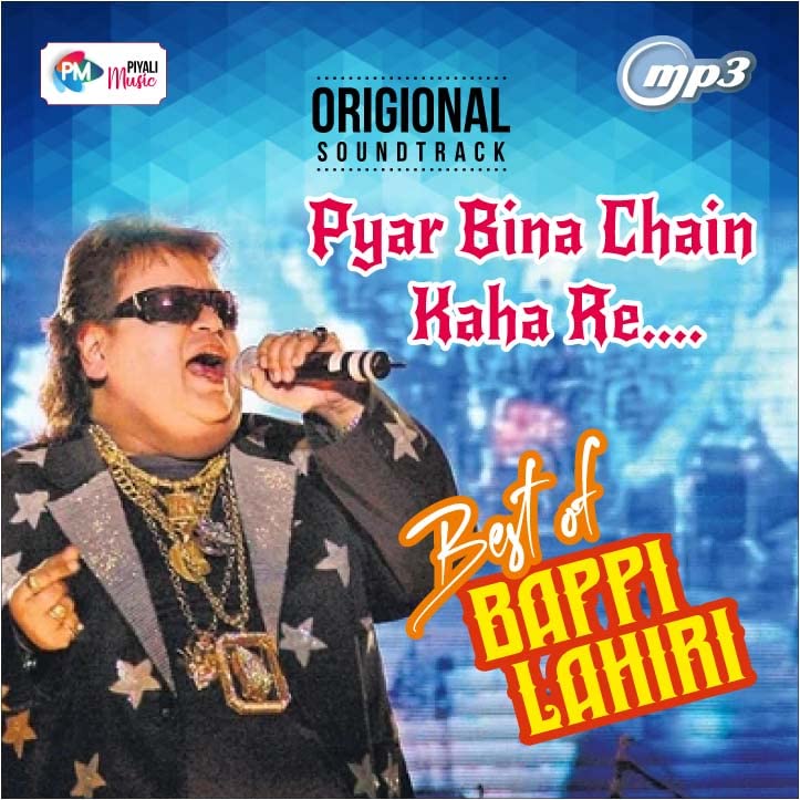 Generic Pen Drive – Best of BAPPI LAHIRI/Bollywood Song/CAR Songs/Long Drive/Audio MP3 / USB Song/Best Travelling Song / 16GB
