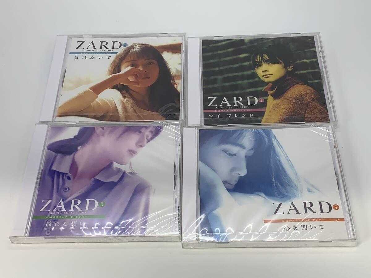 ❤️新品★大量❤️ZARD★CD&DVDコレクション★永遠のスタンダードナンバー ZARD CD&DVD COLLECTION 永遠のスタンダード・ナンバー No.1～No.4