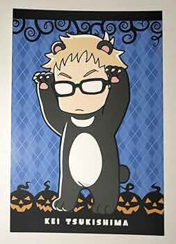 61gaYzbDLqL._AC_UF350,