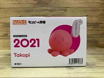 Amazon | 【未開封】ねんどろいど 2021 タコピーの原罪 タコピー