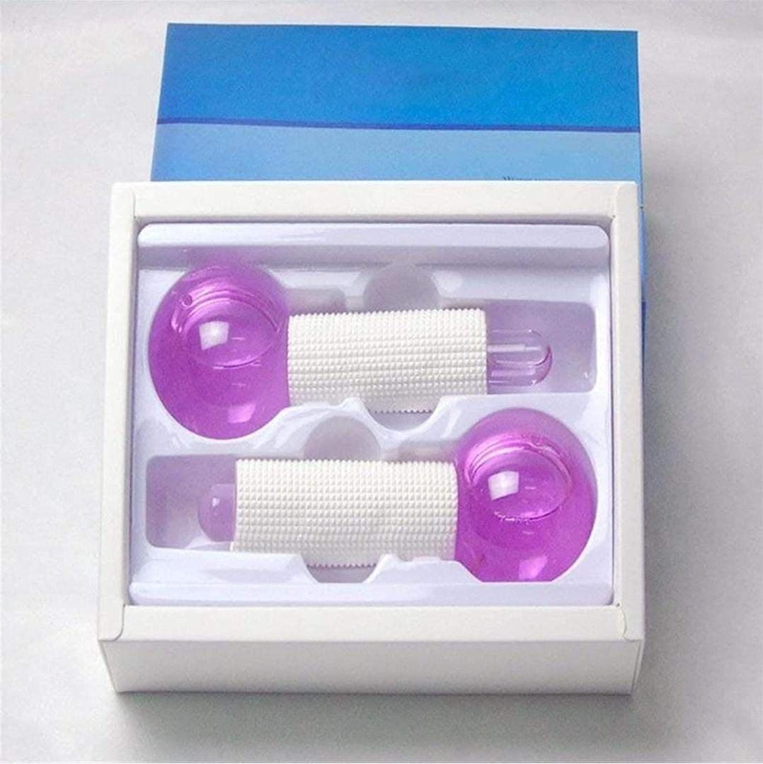 SF Collection Ice Roller for Face Massager Facial Ice Globe, Smart Cool Face Roller Ball, Facial Massage Tools for for Neck, Eye Dark Circle Reduce Puffiness Anti Ageing (Pack of 2 Ball)