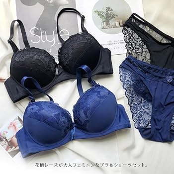 花柄レース装飾ブラジャー ネイビー　サルート Yahoo!オークション - サルート Salute( '' )水色に青紫花柄刺繍