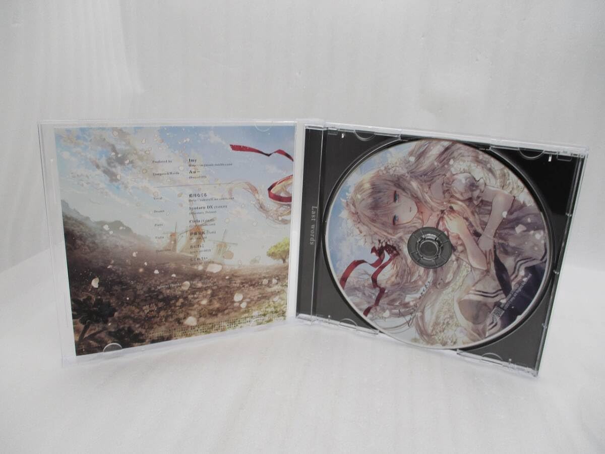 Amazon.co.jp: 音楽CD「Last words/Imy」 検索：IMYM-0004 ラスト 