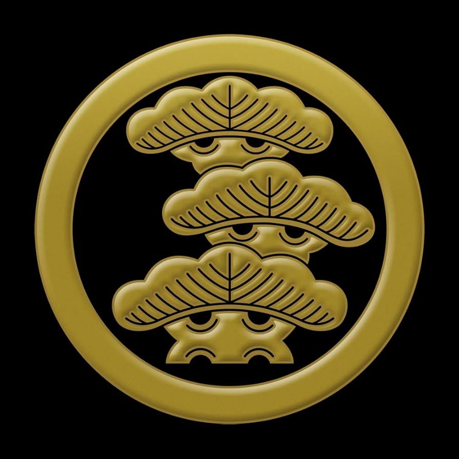 Amazon.co.jp: 家紋 蒔絵シール 家紋ステッカー「丸に右三階松