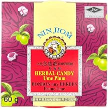 Nin Jiom Herbal Candy Ume Plum 2.1 Ounce