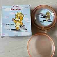 怪獣 電気時計 目覚まし時計 怪獣ブースカ｜トレファクONLINE