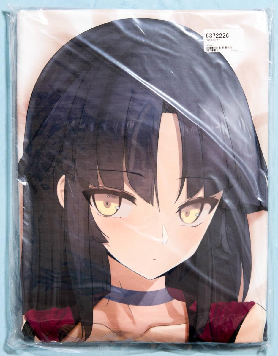 Amazon | Z-M Pillows 加藤段蔵 抱き枕カバー FateGrand Order FGO 