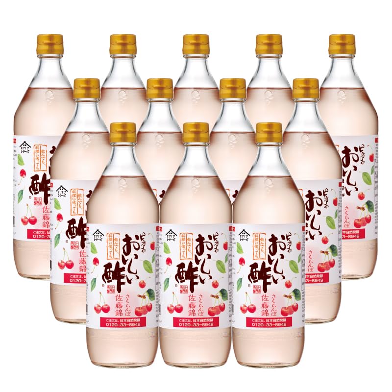 Amazon.co.jp: 【公式】 日本自然発酵 おいしい酢 955ml 12本 国産