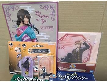 Amazon.co.jp: 一番くじ 銀魂 ラストワン賞 坂田銀時、B賞 土方十四郎