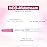 MomMed Pregnancy Test, 5 HCG Home Pregnancy Midstream Test, Accurately Detect Early Pregnancy, High Sensitivity Result for Women Home Testing