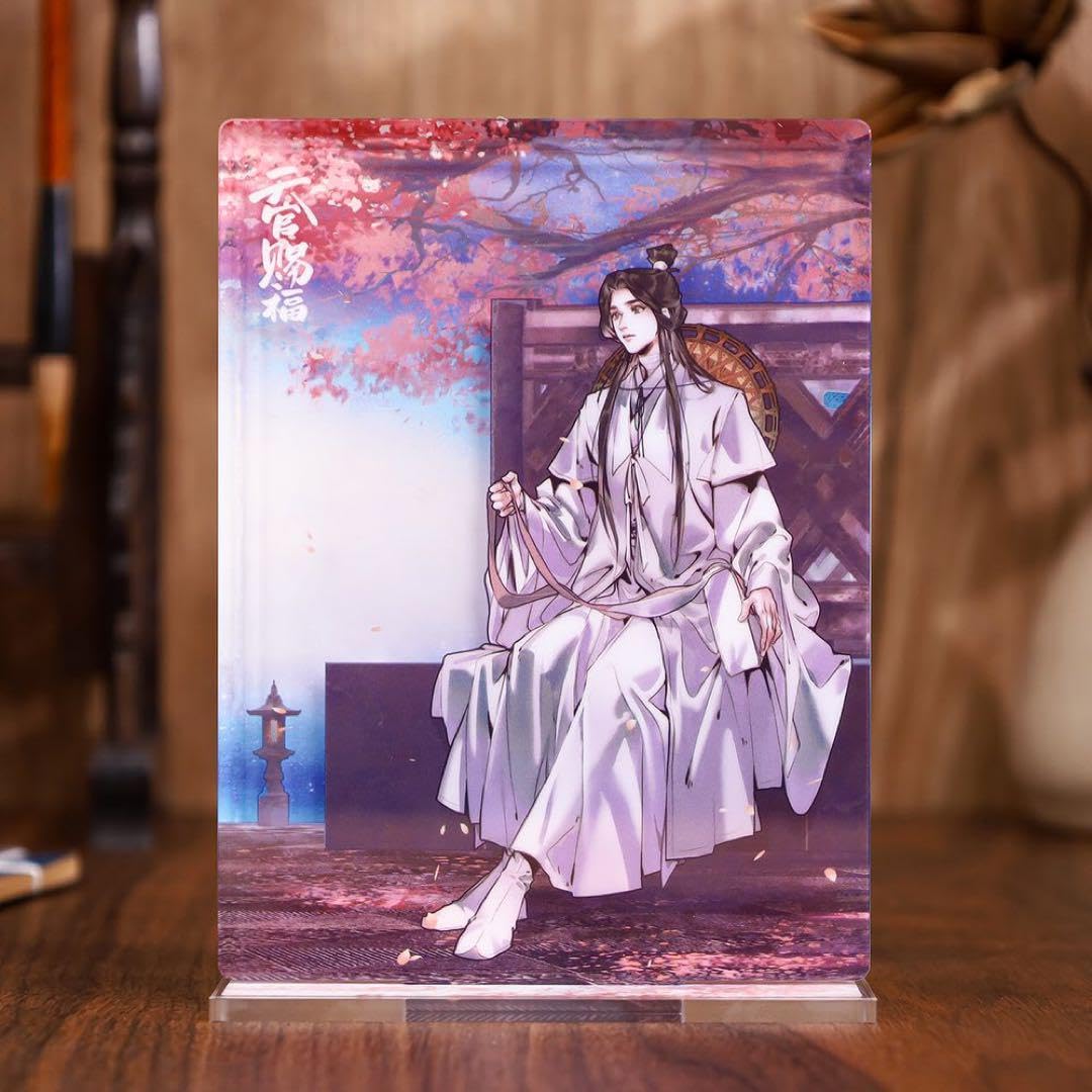 Amazon.co.jp: 天官賜福 流砂アクリルスタンド 2点セット : おもちゃ