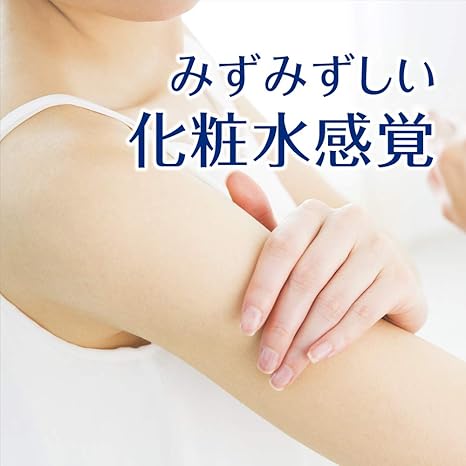 Amazon Co Jp ニベアサン プロテクトウォータージェル Spf50 Pa ポンプ 140g ビューティー Amazon Co Jp ニベアサン プロテクトウォータージェル Spf50 Pa ポンプ 140g ビューティー