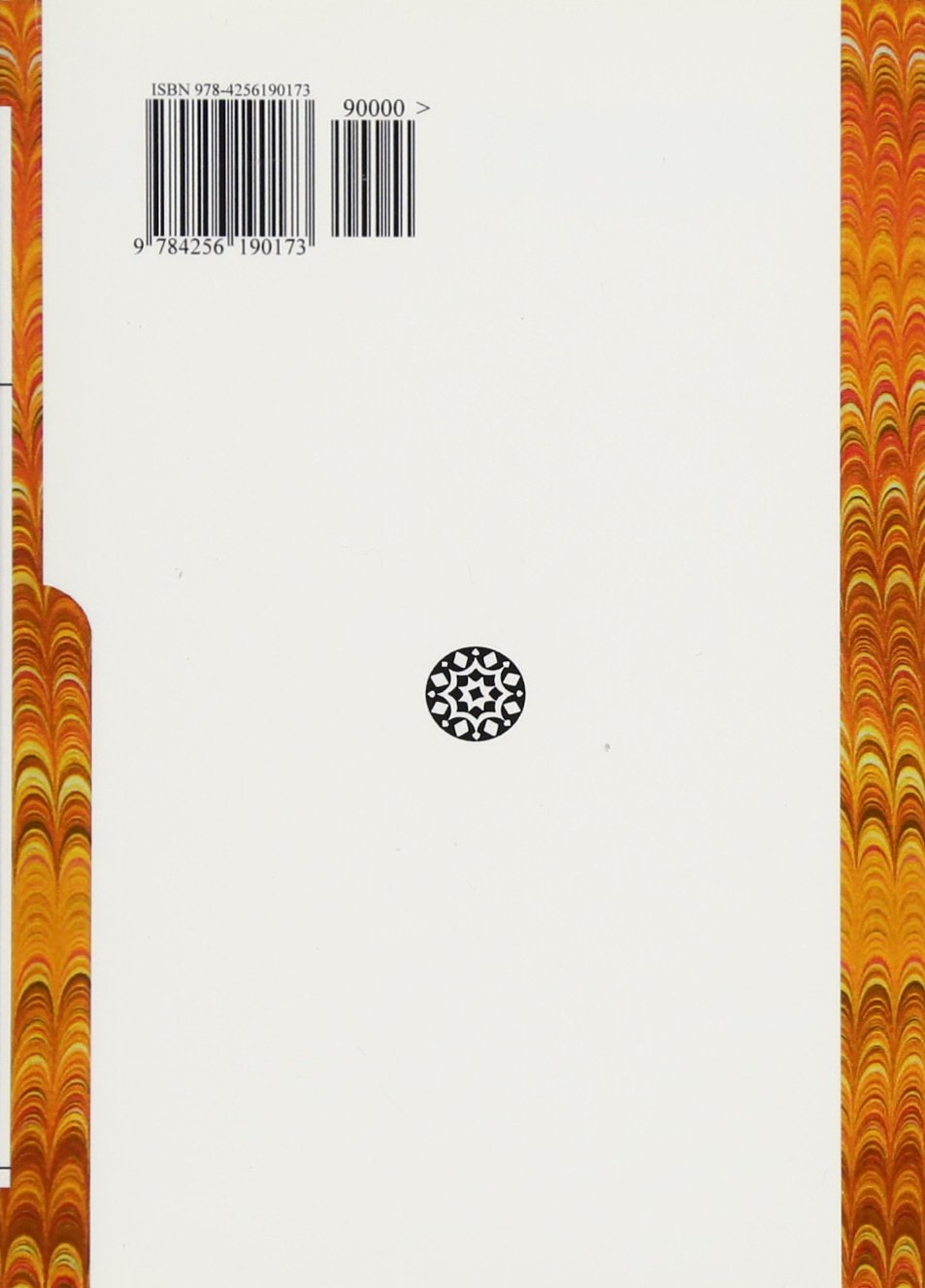 Amazon.co.jp: 網野 善彦: 本、バイオグラフィー、最新アップデート