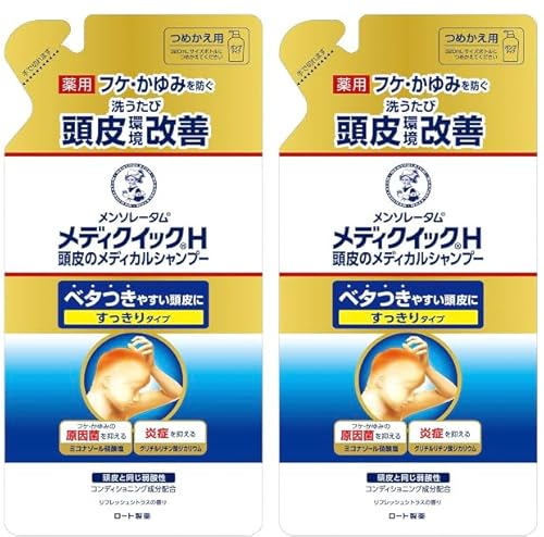 fBNCbNH ̃fBJVv[l280ml 2(tP݂h _ A~m_n mVR)򕔊Oi