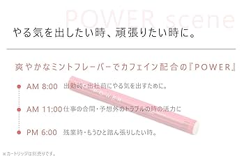 ブリージングデバイス ston（ストン） 浅葱（Asagi） ブリージングデバイス ston（ストン）4種類より BREATHER株式