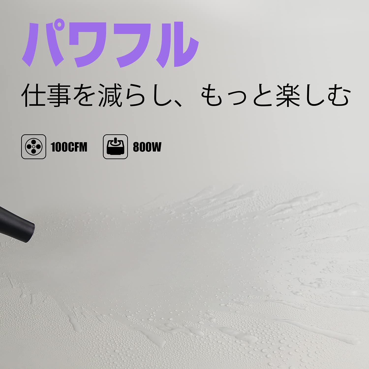 Amazon | XPOWER B-55 ペットドライヤー 業務用ドライヤー 猫および犬