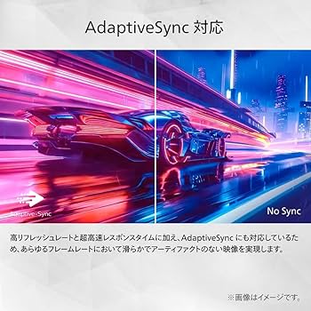 PHILIPS EVNIA ゲーミングモニター24.5インチ フル PHILIPS EVNIA 24.5インチ ゲーミングモニター 新品 - メルカリ