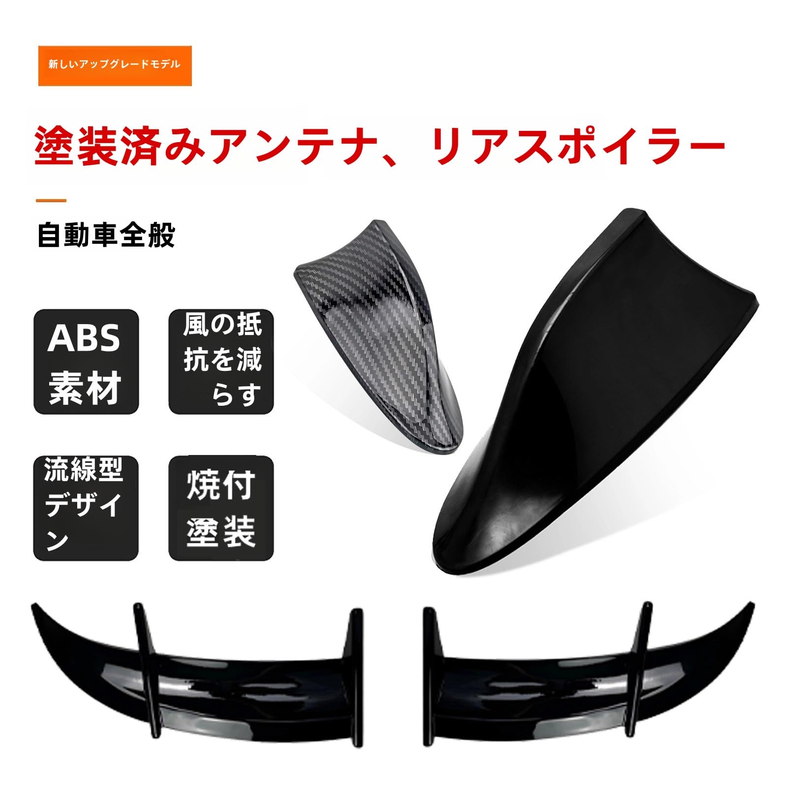 Amazon | EYQDY リアスポイラー に適用 レクサス RX500h (令和5年-令和
