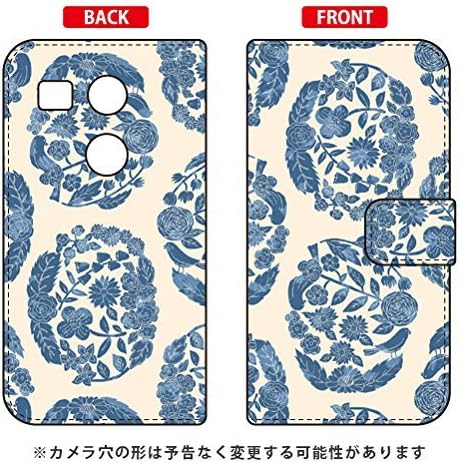 Second Skin Flip Smartphone Case Sindee Dream Circle (White) / for Nexus 5X LG-H791 / docomo DLGN5X-IJTC-401-LIZ9 DLGN5X-IJTC-401-LIZ9
