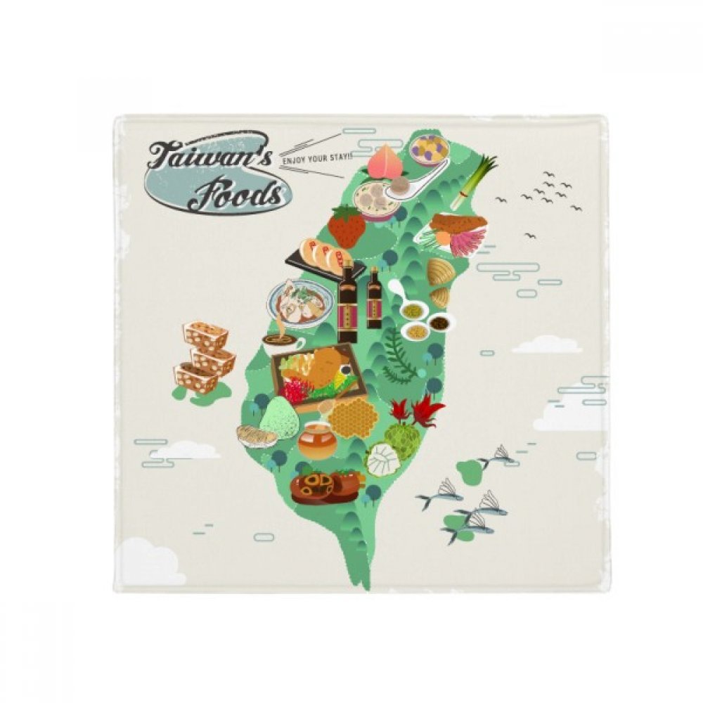 Tapis Taiwan Foods multicolore 50x50 cm une idée cadeau originale pour salon et cuisine