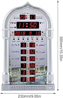 VIFERR Muszlim Imaóra - Automatikus Iszlám Imaidő Jelző Ébresztőóra EU Csatlakozóval, Azan Imariasztással 9