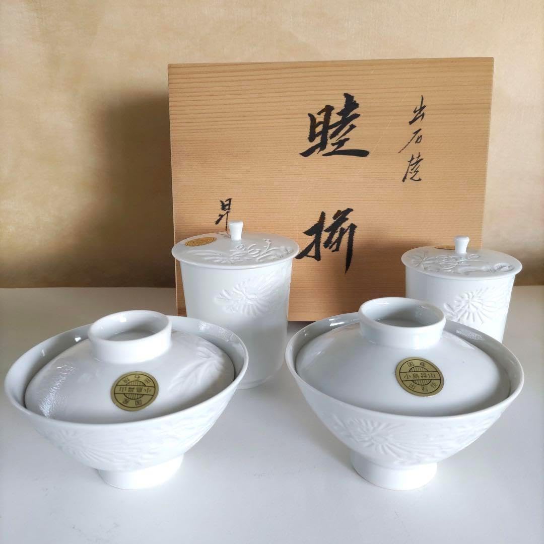 出石焼 睦揃 夫婦茶碗と湯呑み セット 小島昇山 楽只苑 夫婦