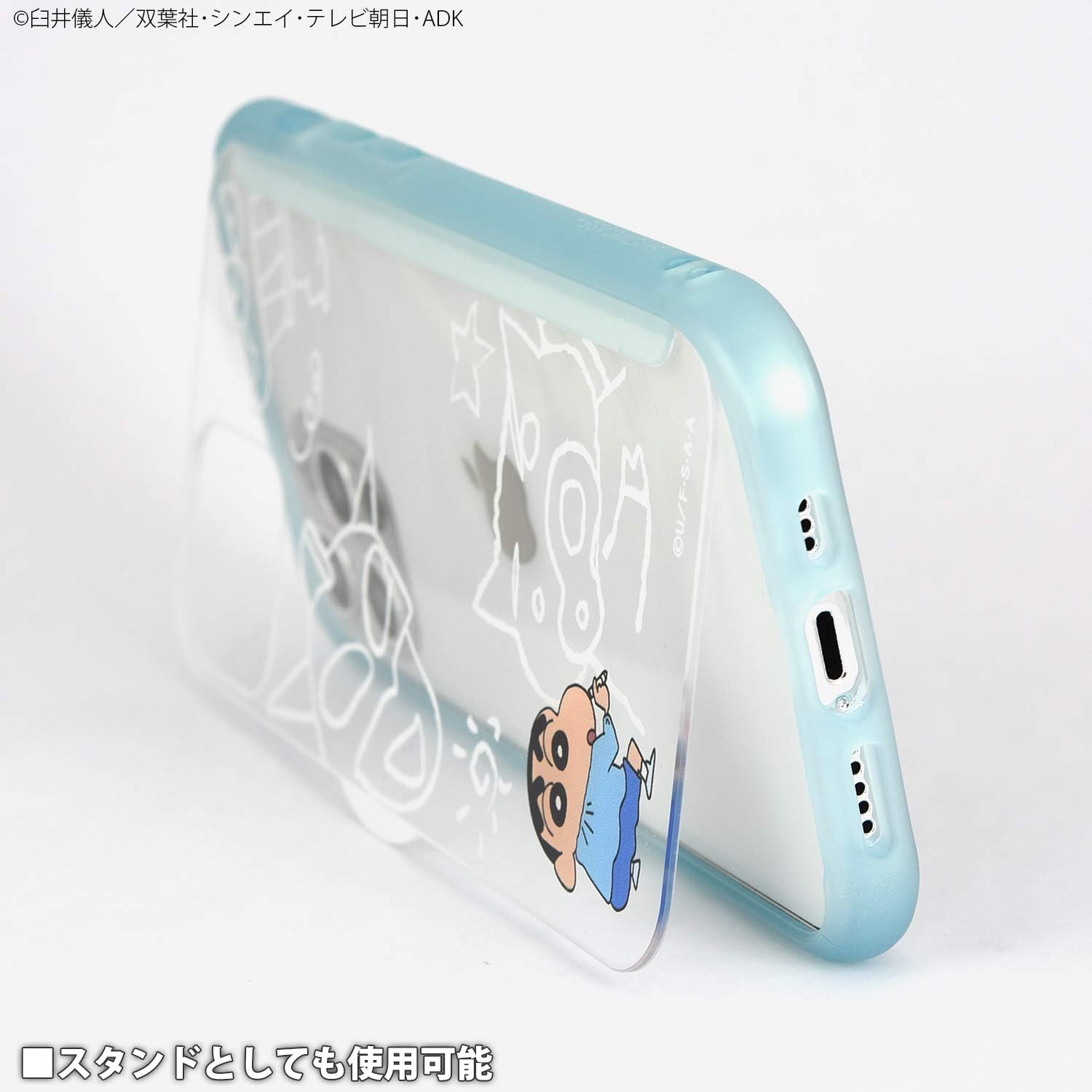 新しい到着 グルマンディーズ バンダイ クレヨンしんちゃん Showcase Iphone12 12 Pro 6 1インチ 対応ケース らくがき ys 18b ブルー 現金特価 Carlavista Com 新しい到着 グルマンディーズ バンダイ クレヨンしんちゃん Showcase Iphone12 12 Pro 6 1インチ 対応ケース らくがき ys 18b ブルー 現金特価 Carlavista Com