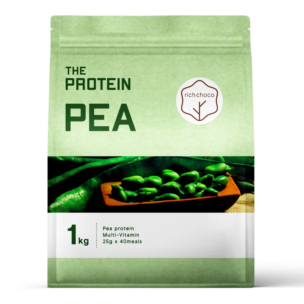 Amazon | ザプロ ピープロテイン 1kg リッチチョコ 風味 プロテイン