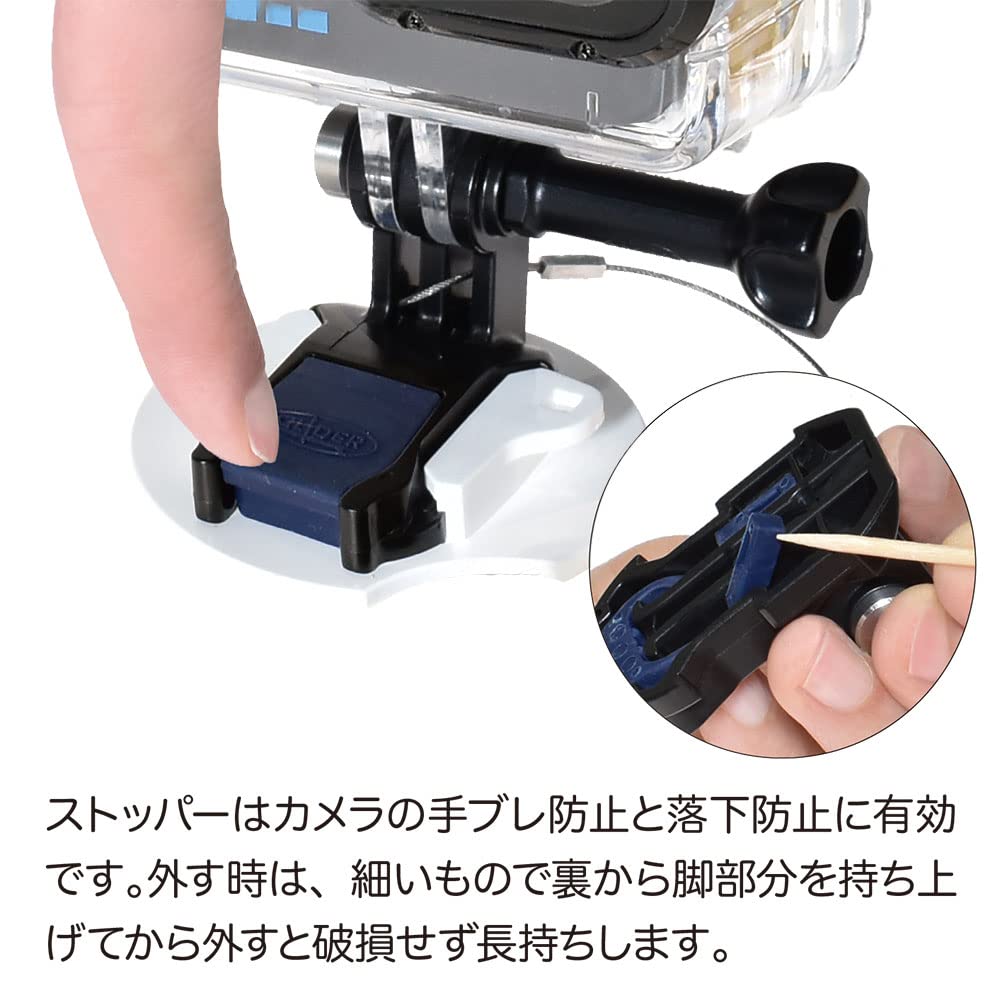 Amazon | GLIDER GoPro 用 アクセサリー サーフボードマウント セット