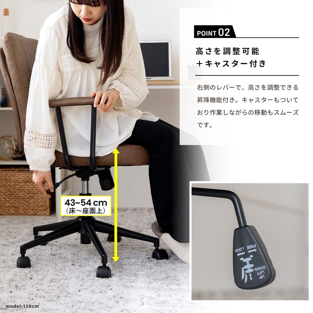 Amazon.co.jp: コーナン オリジナル アンティークチェア クラロス 肘