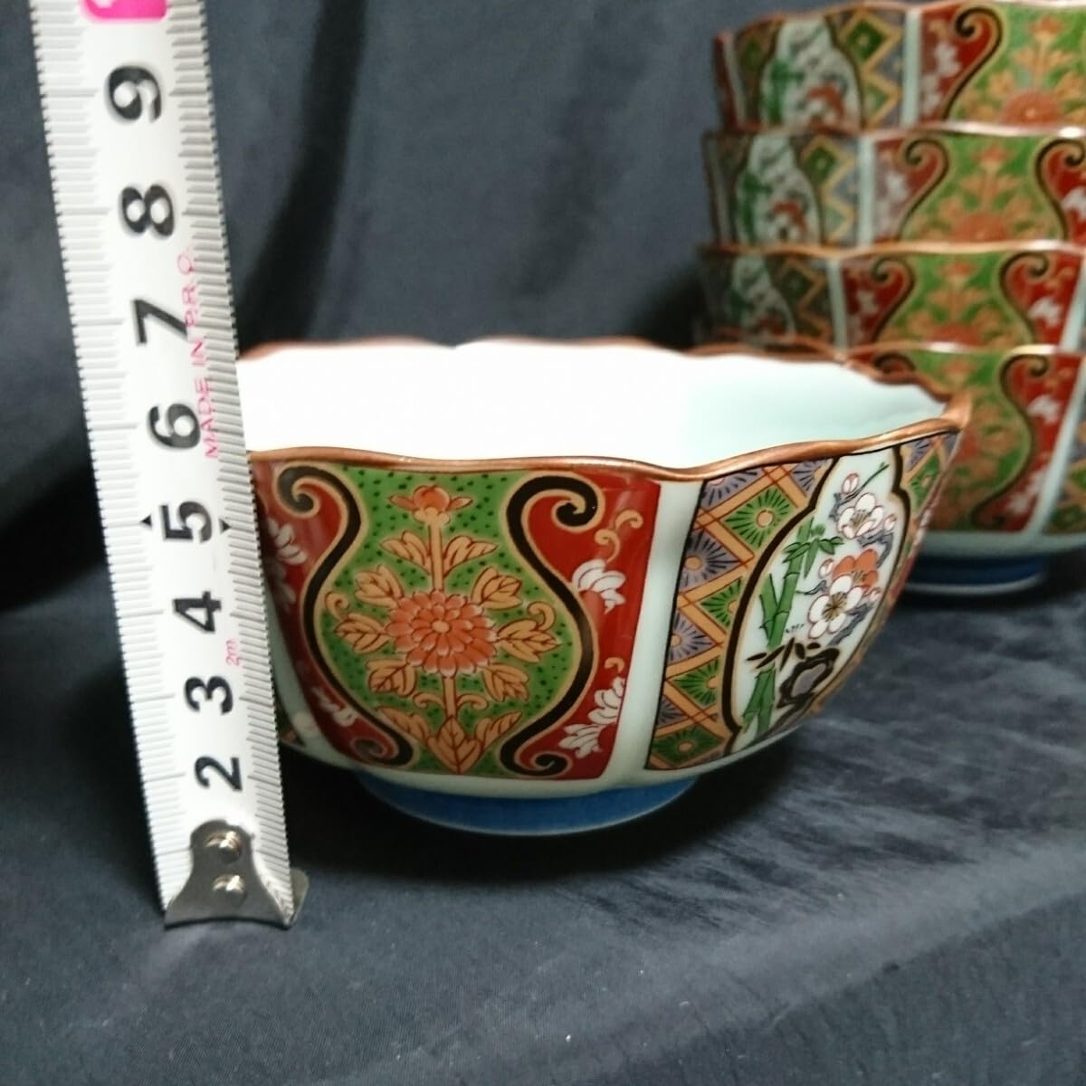 ★新品 未使用品★有田焼 仁祥窯 小鉢揃 Amazon.co.jp: 保管品 有田焼 仁祥窯 小鉢5個 元箱なし : ホーム＆キッチン