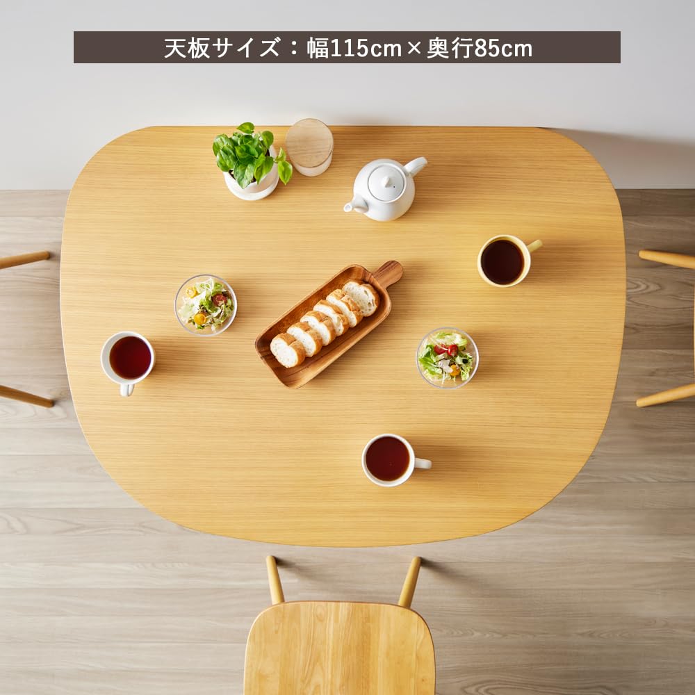 Amazon｜岩附 ダイニングテーブル 半円 単品 幅115cm 木製