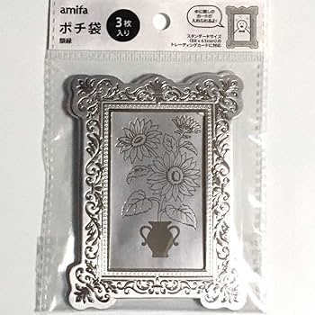 Amazon | トレカケース IDカード チェキケース 事 活 銀縁 銀