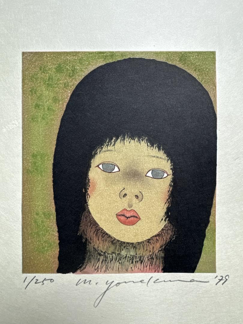 米倉斉加年　版画　京都版画院/品川版 希少 米倉斉加年 版画 京都版画院/品川版 希少 2025年最新】米倉斉