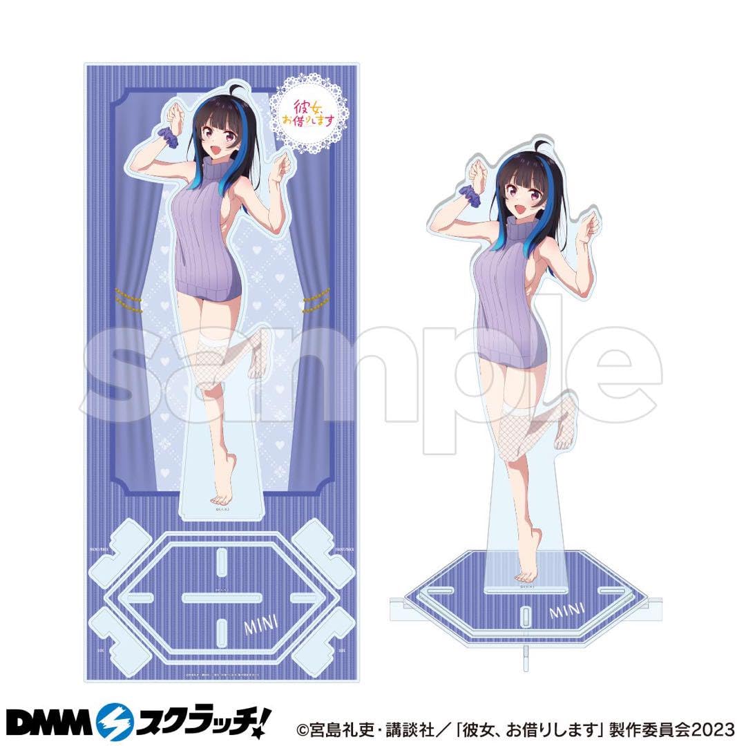 ②彼女、お借りします DMMスクラッチ A賞 トールアクリル
