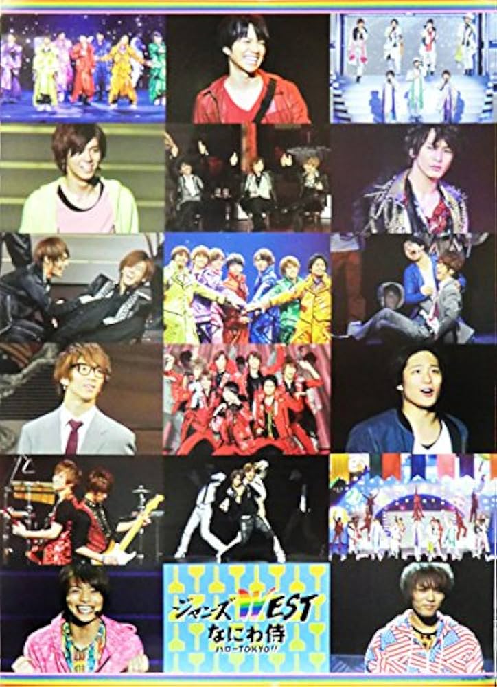 Amazon.co.jp: ポスター ジャニーズWEST 2014 「なにわ侍 ハロー