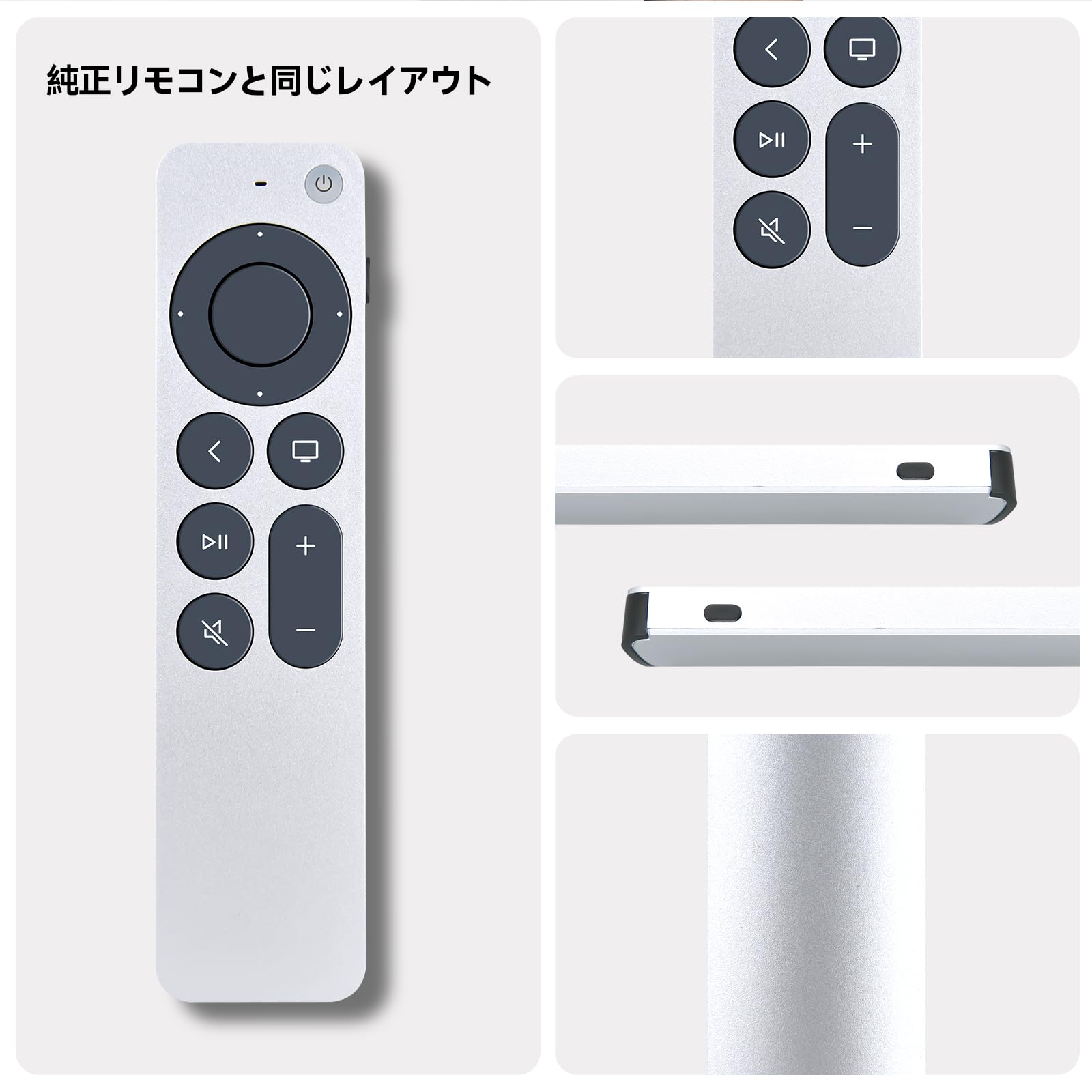Amazon | TVリモコン for Apple TV 4K A2540 A2584対応 (音声機能なし