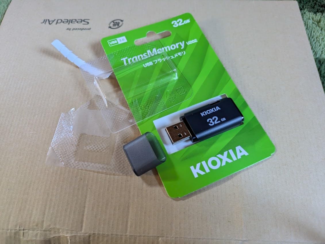 お客様イメージ