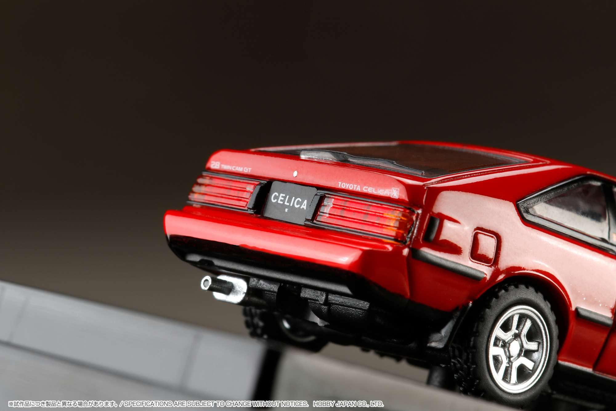 絶版！セリカダブルエックス セリカXX | 名車文化研究所