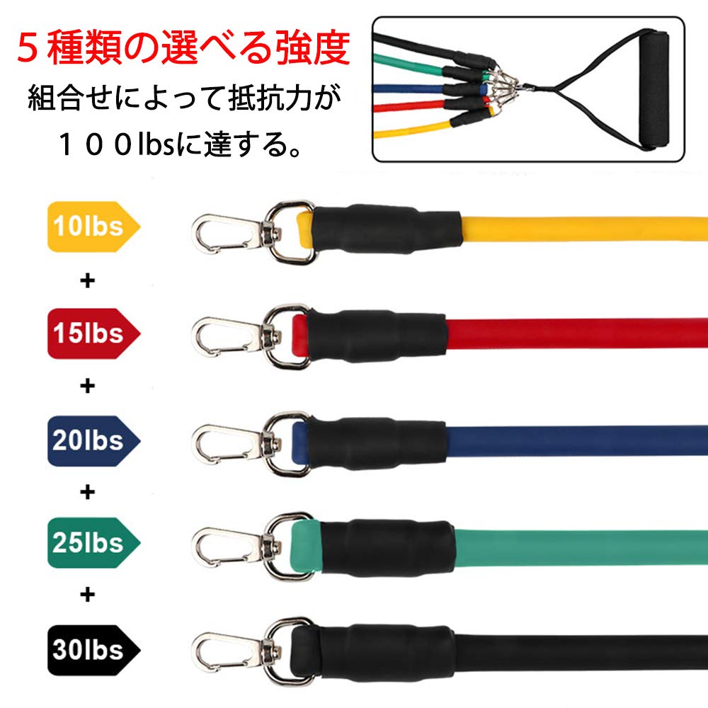 EZEE イージー トレーニングチューブ 新品 M10987595オンラ