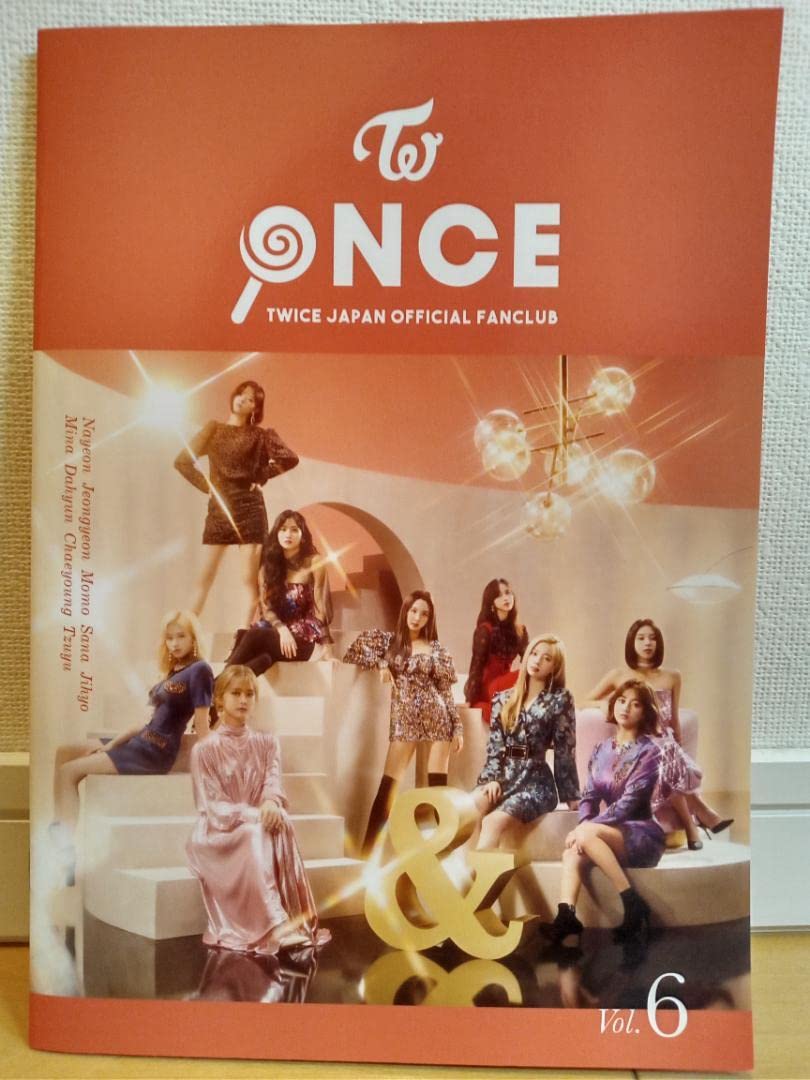 Amazon.co.jp: TWICE 公式 会員品 ファンブック : パソコン・周辺機器