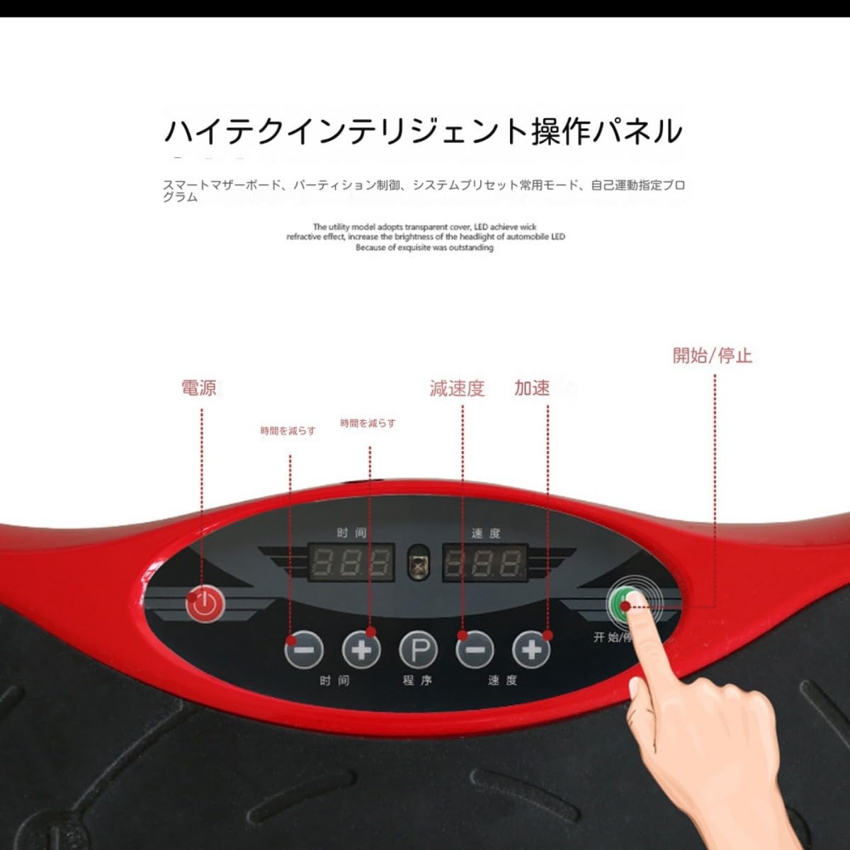 Amazon | 4d 振動 マシン[8年保証] 4d バランス ウェーブ 足 腰
