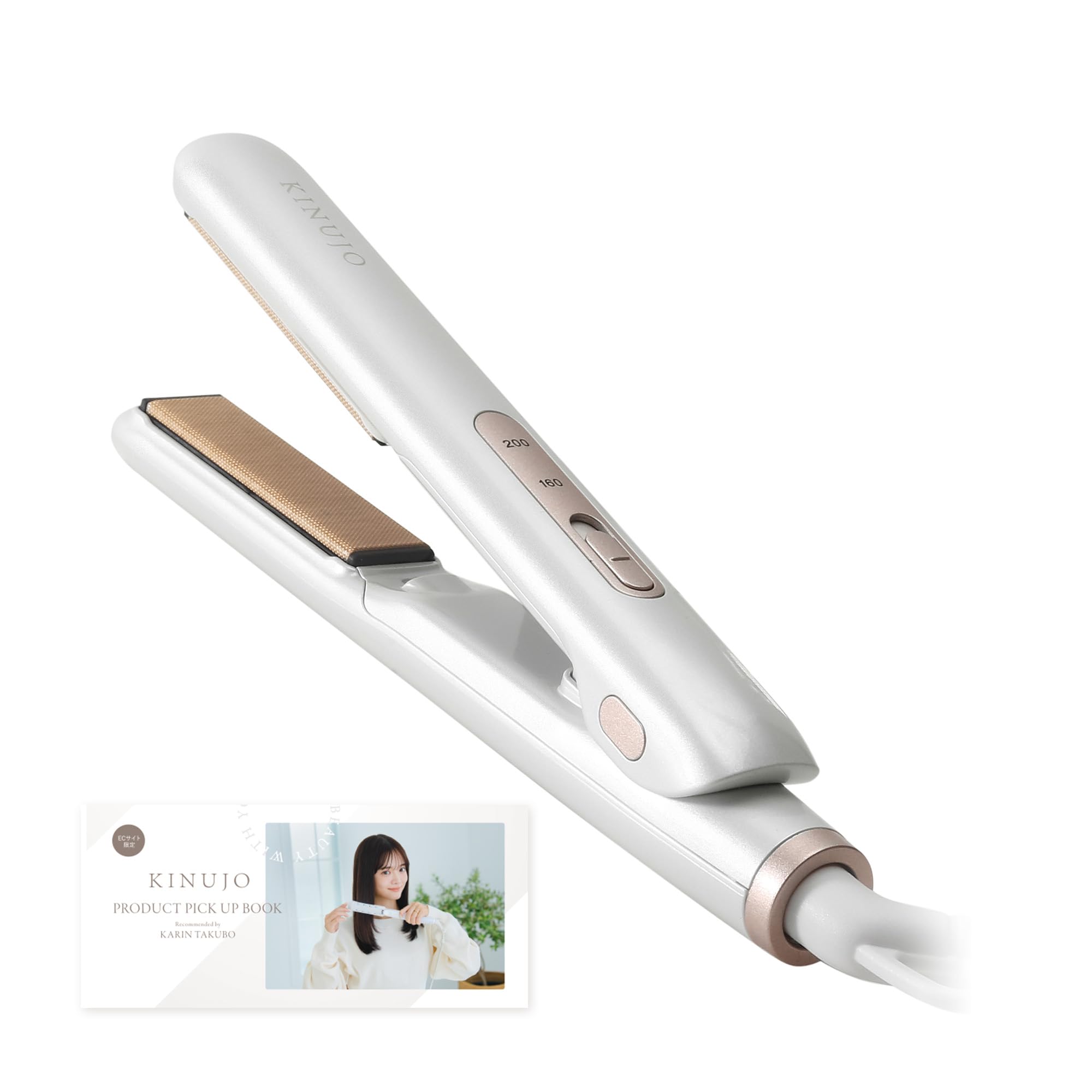 Amazon.co.jp: KINUJO 公式EC限定＋1年延長保証付き ミニアイロン