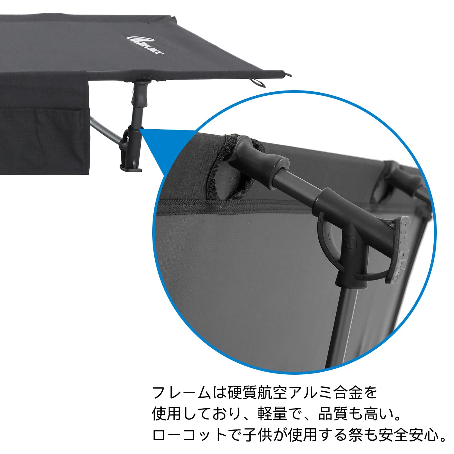 Amazon | MOON LENCE キャンプ コット アウトドアベッド 折りたたみ
