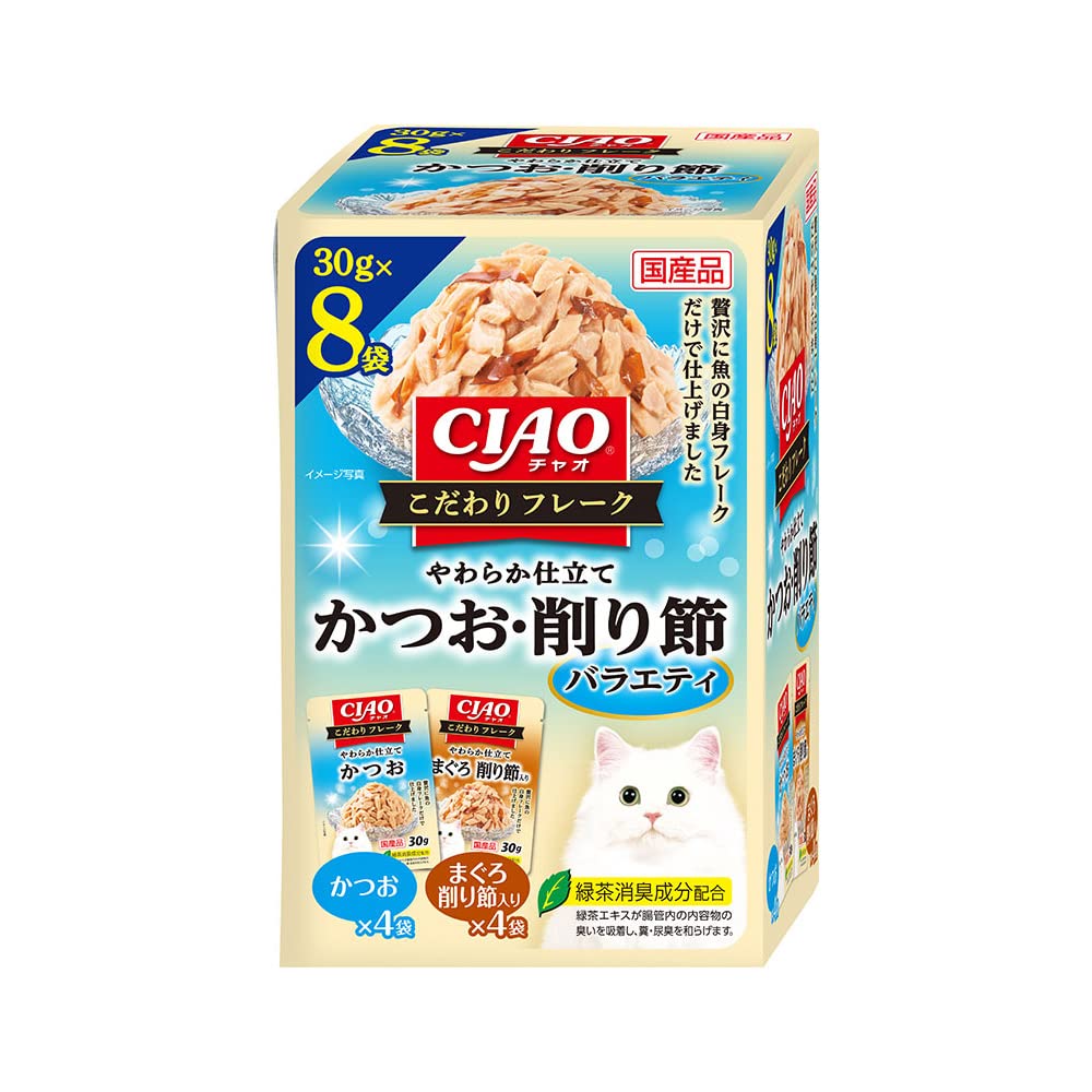 いなばCIAOパウチ+いなば　CIAO こだわりテイスト CIAO こだわり テイスト まぐろ・かつおバラエティ 8袋入り | 商品情報