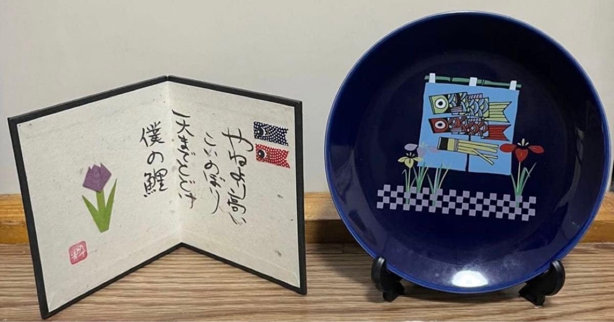 Koinobori Porcelain Plate May Doll Accessory Children's Day Interior Object Figurine