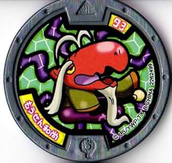 w*n様 メダル 4枚 全世界100個限定！ゼマイティス・ギターの彫金デザインを投入