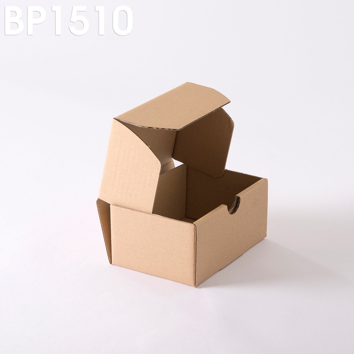 Lot de 100 Boîtes postales brunes 150x100x70 mm